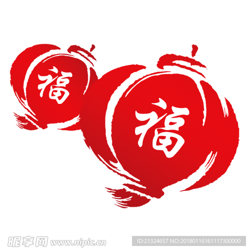 灯笼