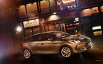 谛艾仕 DS5