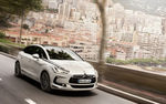 谛艾仕 DS5