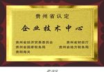 奖牌模板