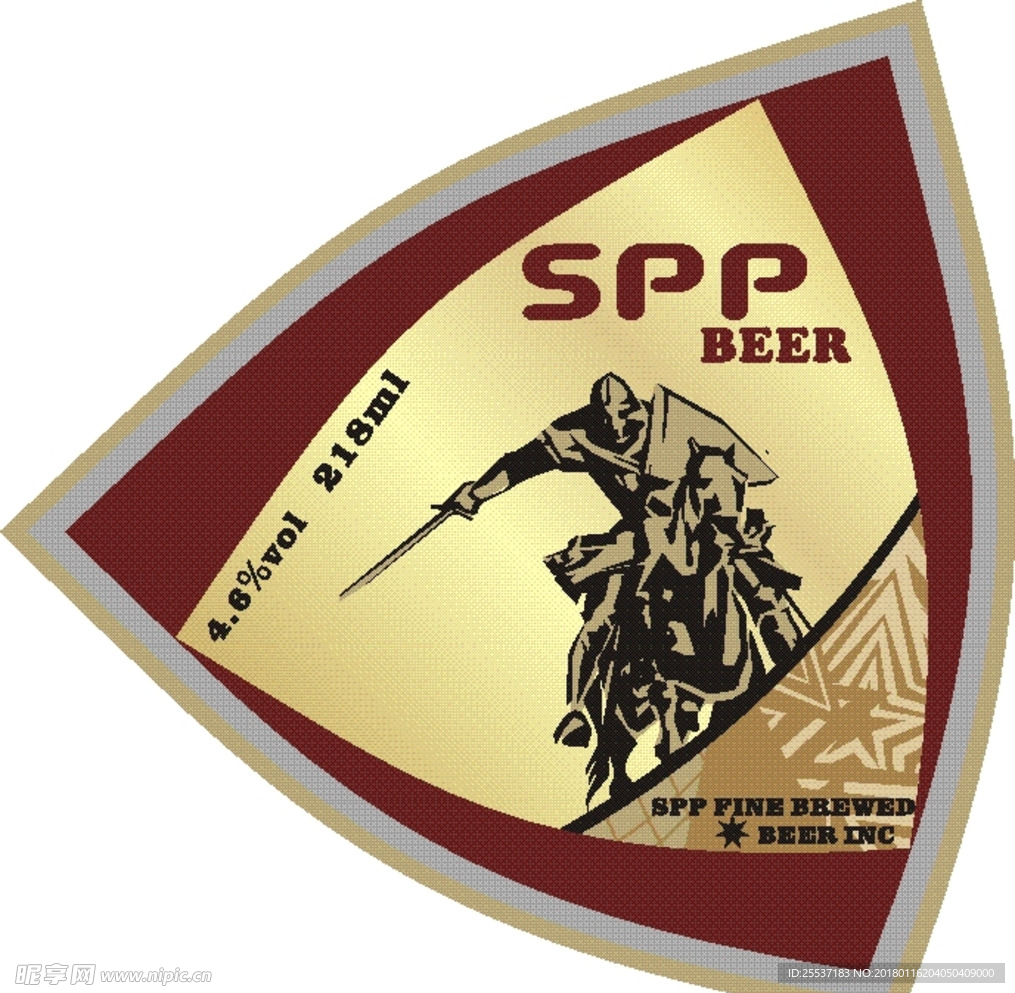 spp 啤酒