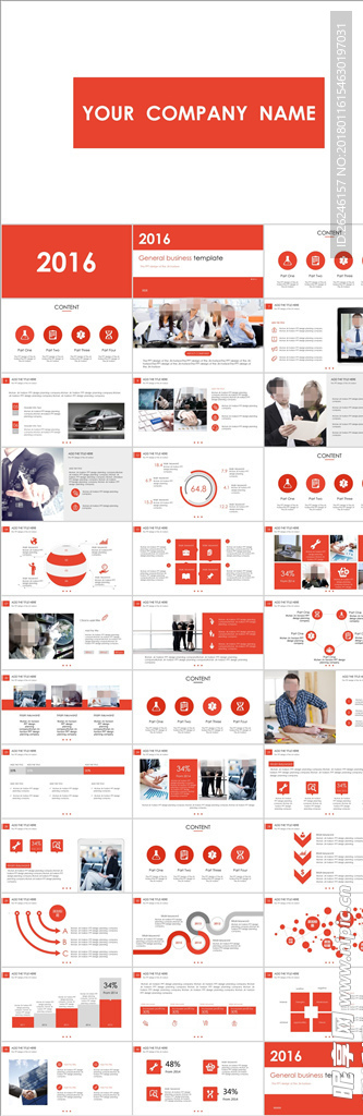 红色简约 商务通用 PPT模板