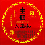 茶叶产品标签
