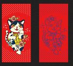 招财猫手机壳图案