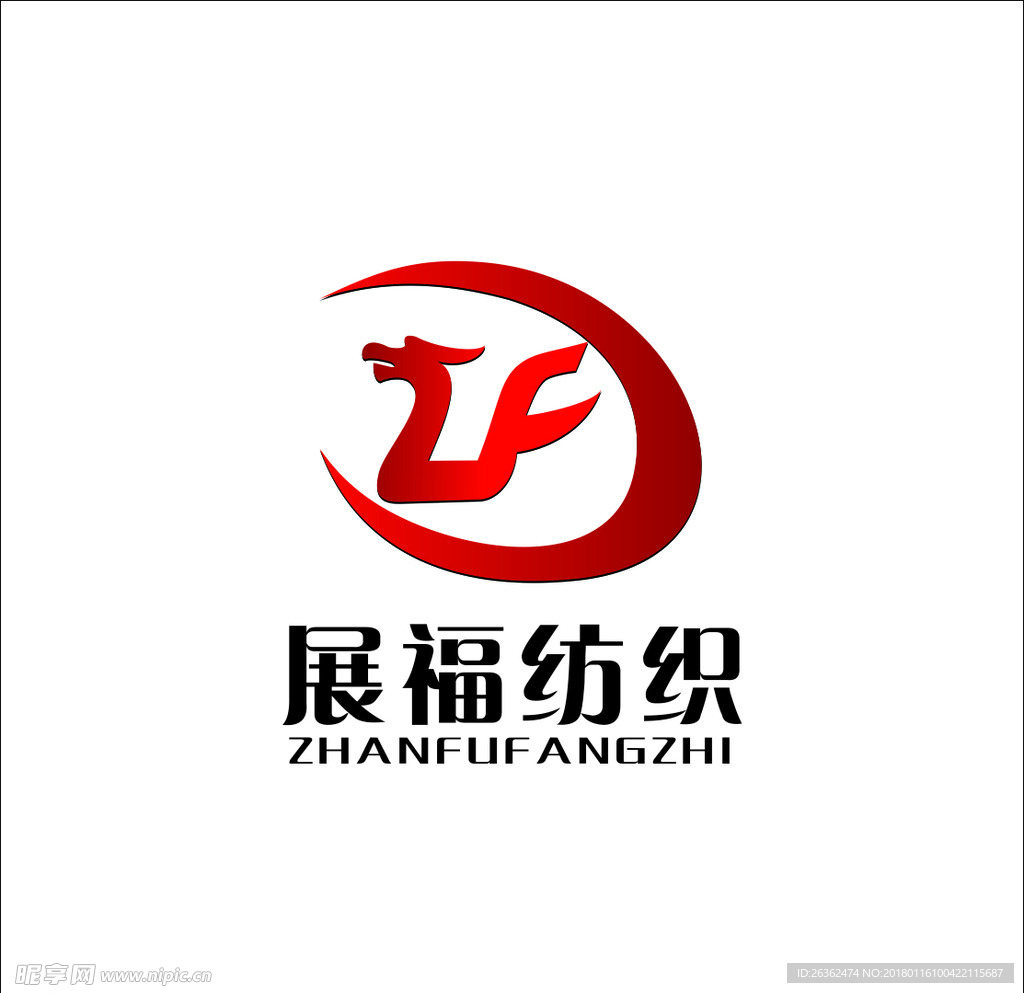 企业LOGO