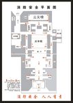 消防平面图