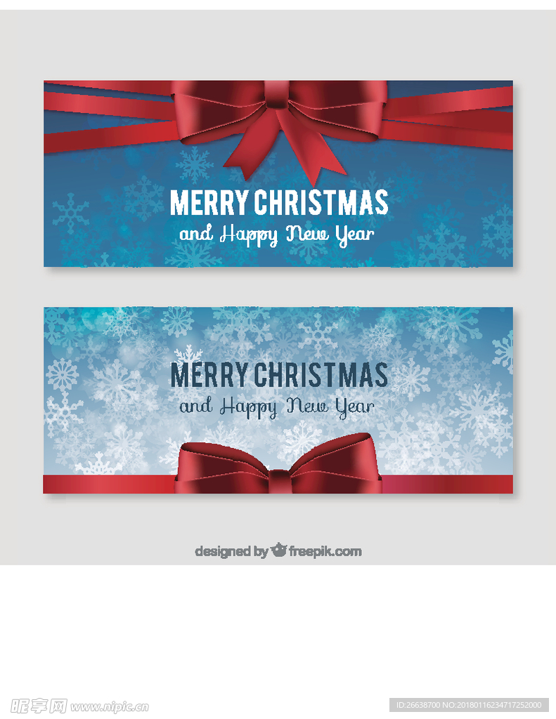 圣诞蝴蝶结横幅