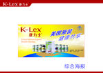 标识应用形象广告