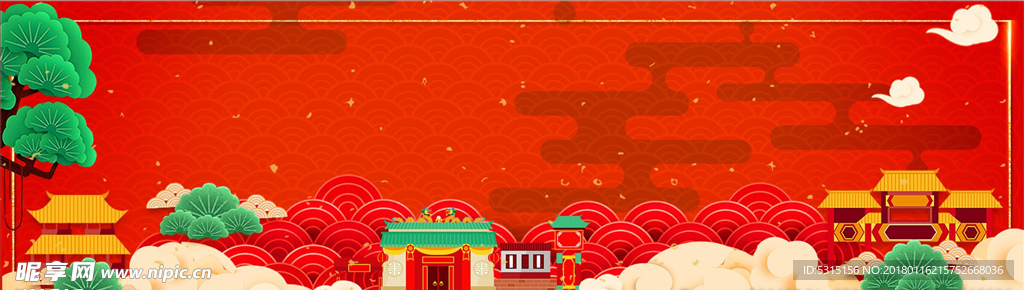新年背景