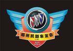 凯越车友会标