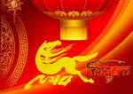 马年欢度春节新年素材
