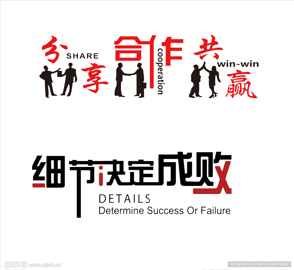 设计素材 设计图片 素材图片