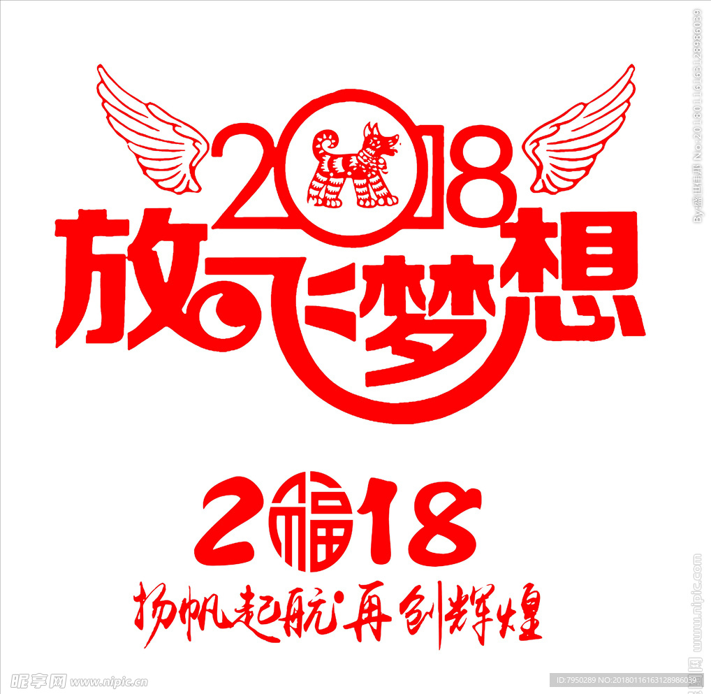 设计素材 设计图片 素材图片