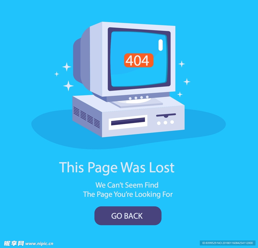 404扁平风格