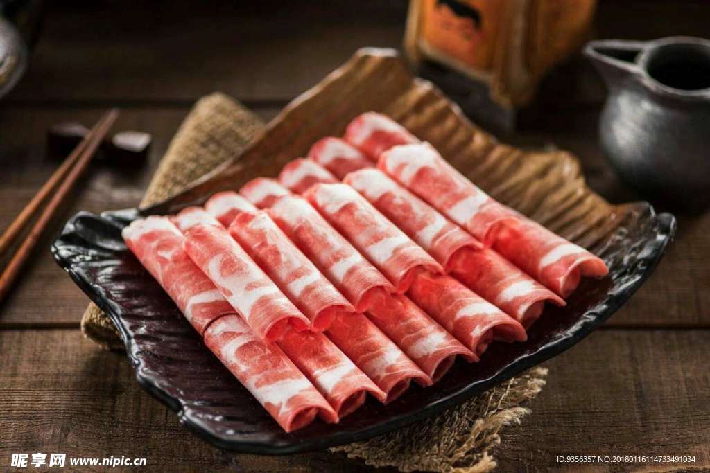 羊肉片