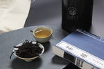 茶经