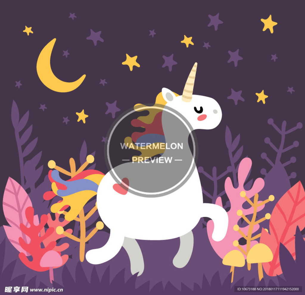 卡通独角兽