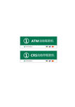 自动取款机标识