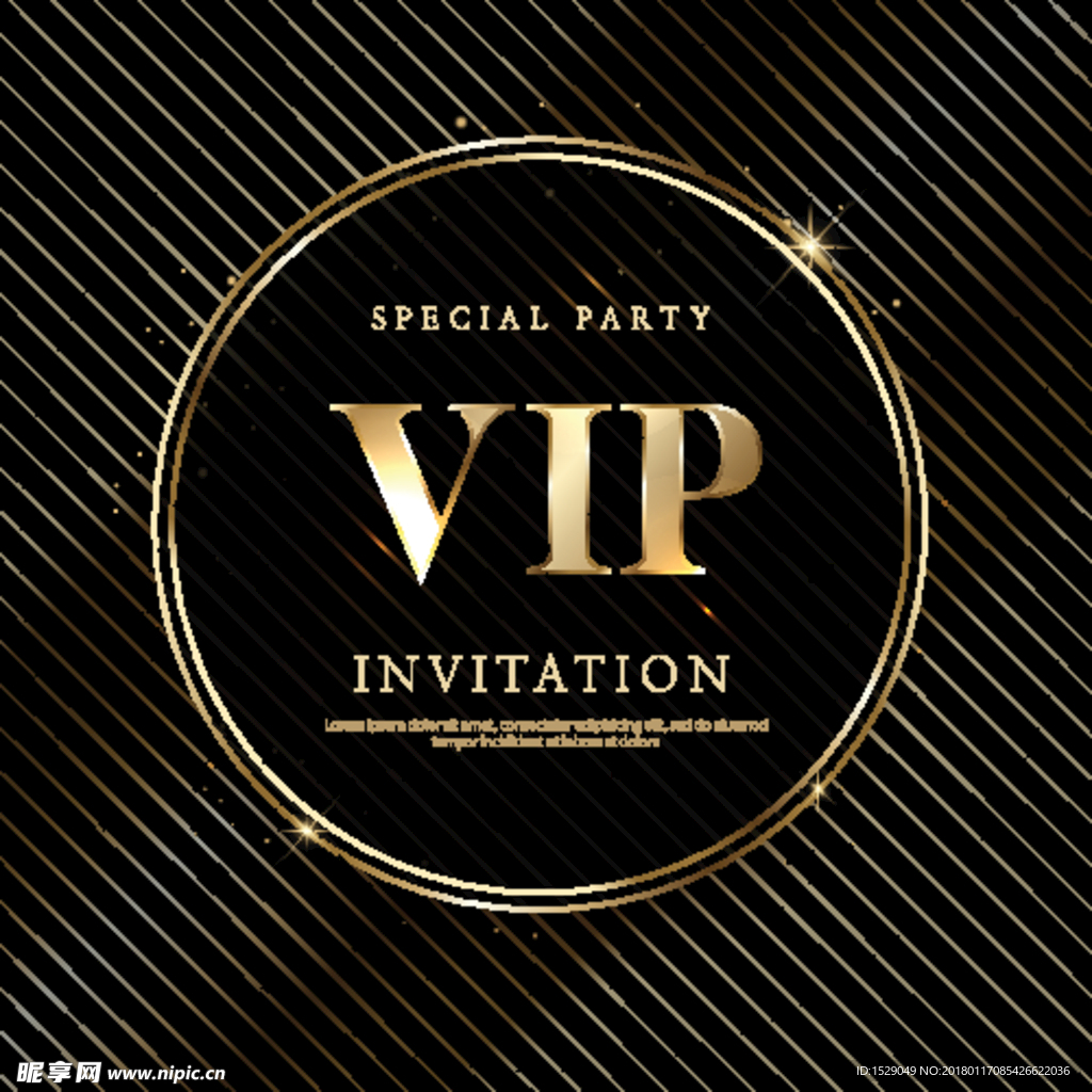 金色VIP卡