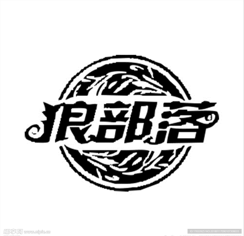 狼部落logo