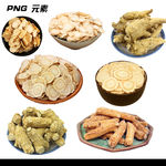 西洋参免扣元素