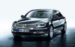大众辉腾 phaeton