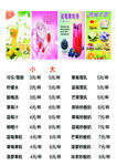汉堡灯箱片