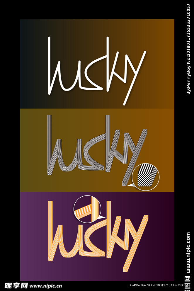 Lucky 英文字体设计
