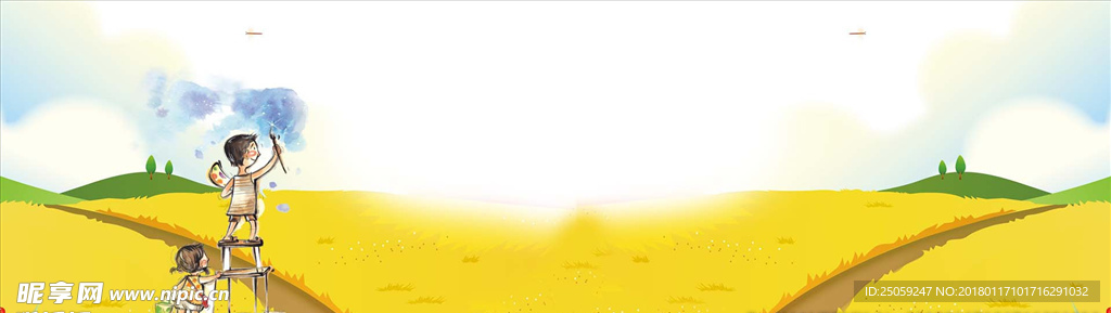田野背景