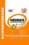 腻子粉