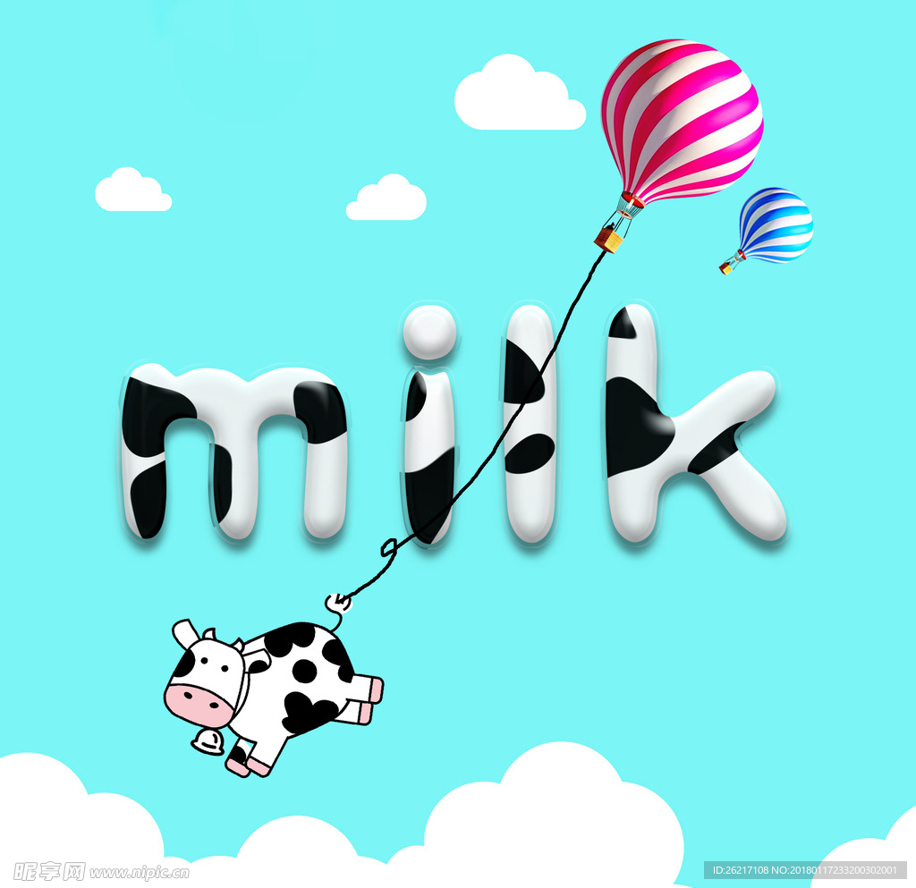 牛奶milk 字体设计