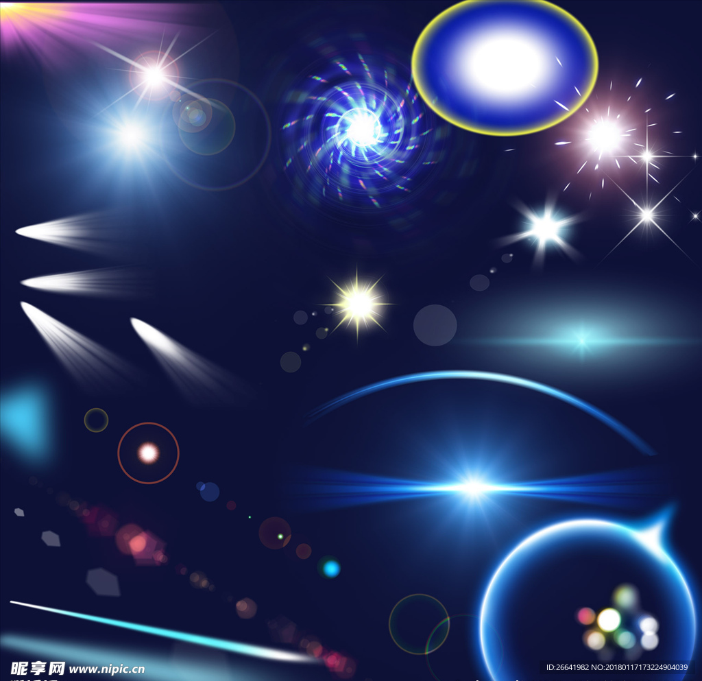 光芒