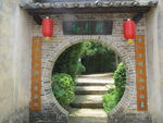 深圳观澜版画村