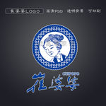 重庆永川崔婆婆牌logo