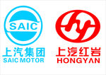 上汽集团 上汽红岩 上海汽车