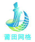 莆田网格logo