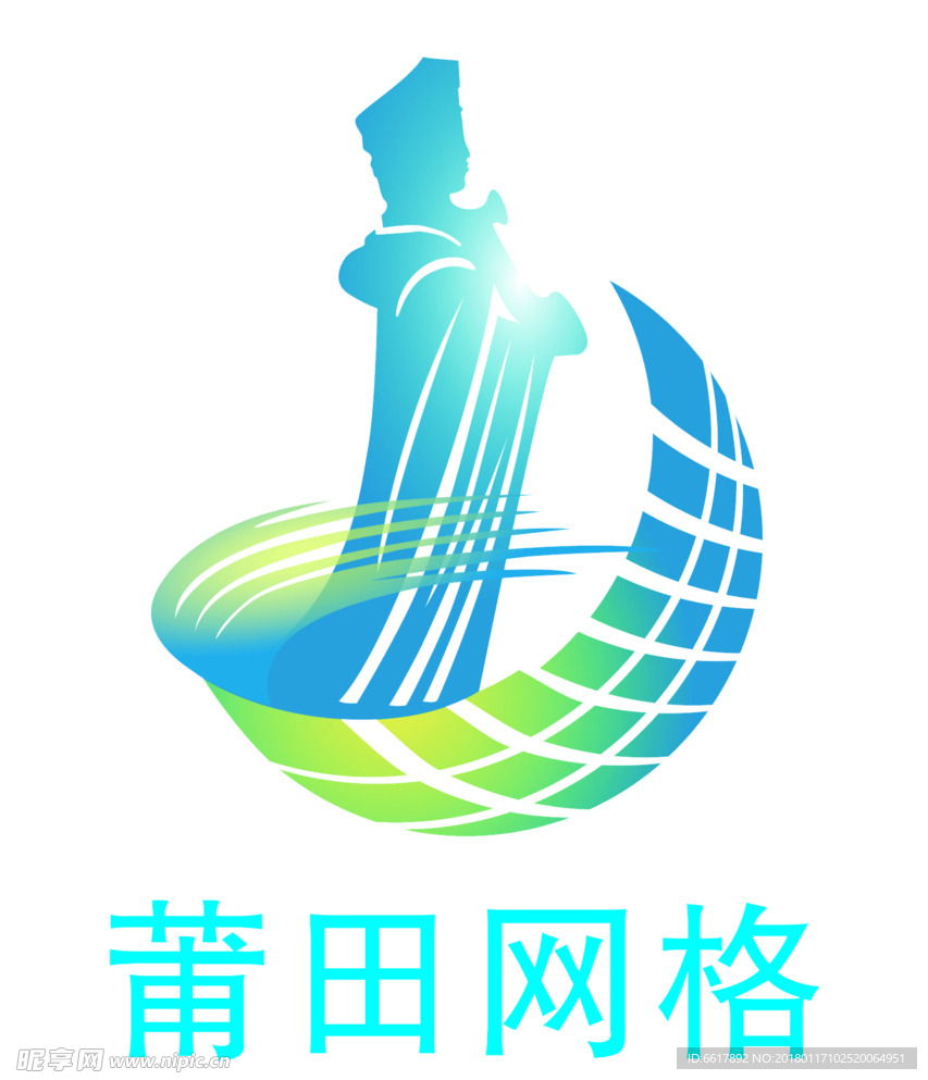 莆田网格logo