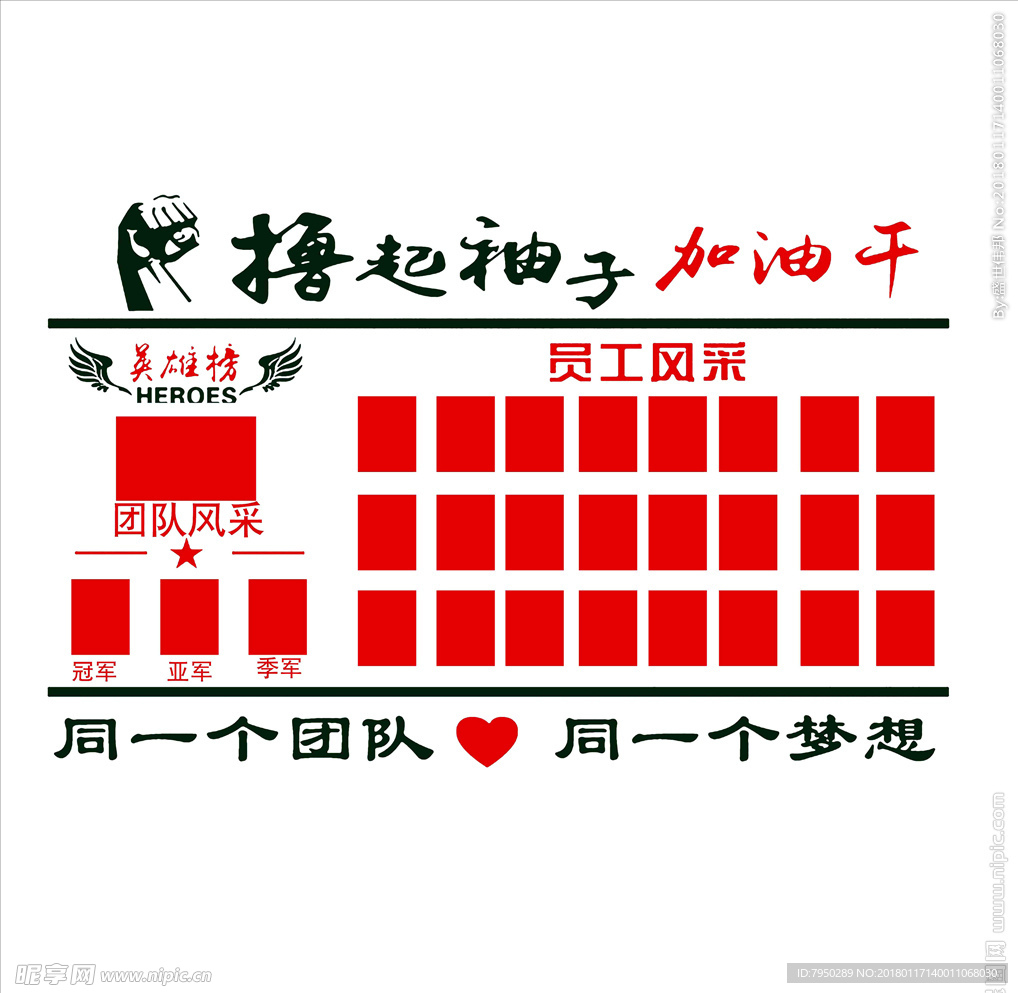 设计素材 设计图片 素材图片