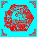 教师剪纸