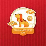 2018狗年海报设计