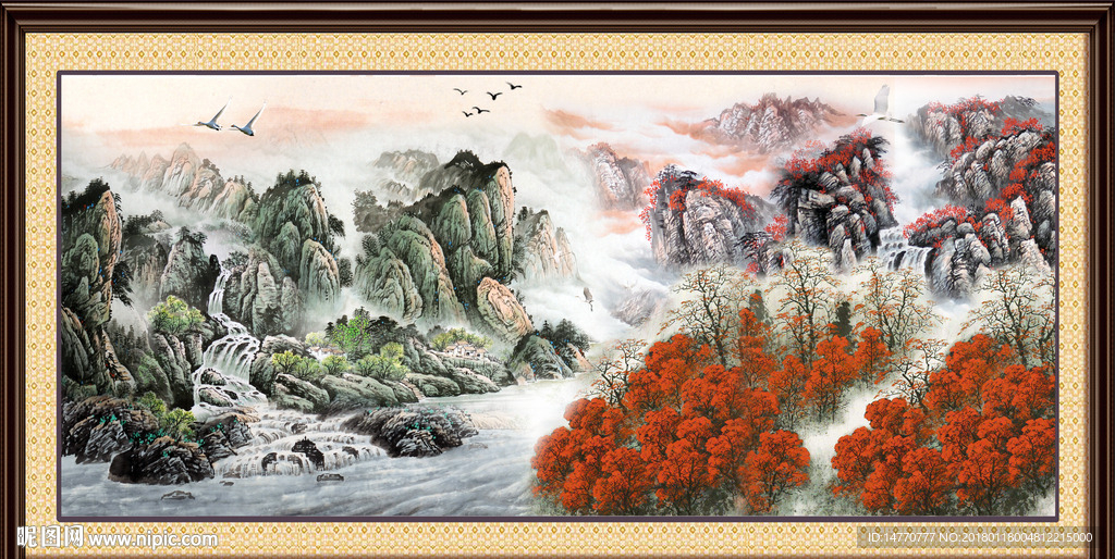 国画山水