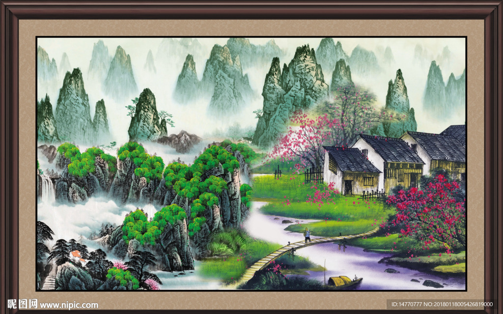 国画山水