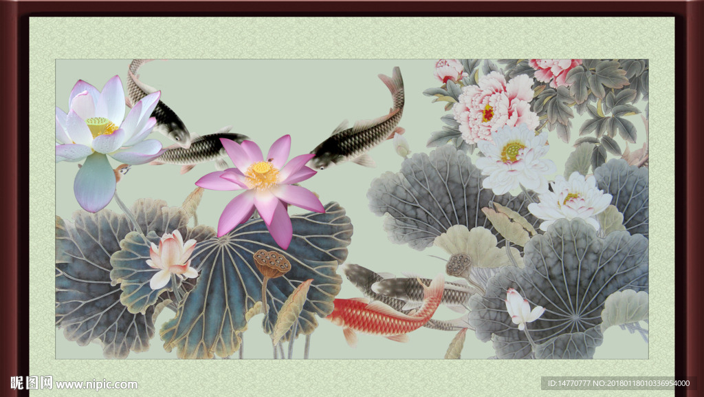 荷花鲤鱼图