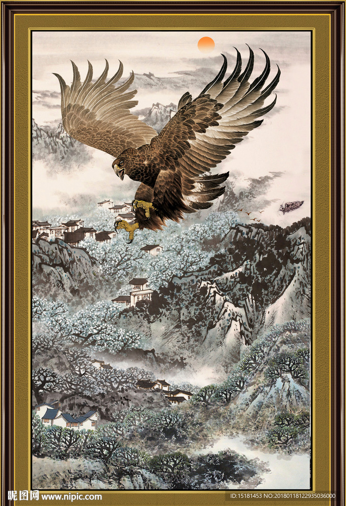 大展宏图