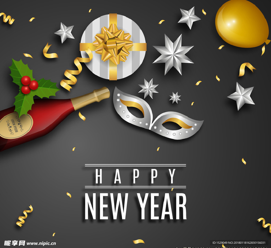 新年贺卡