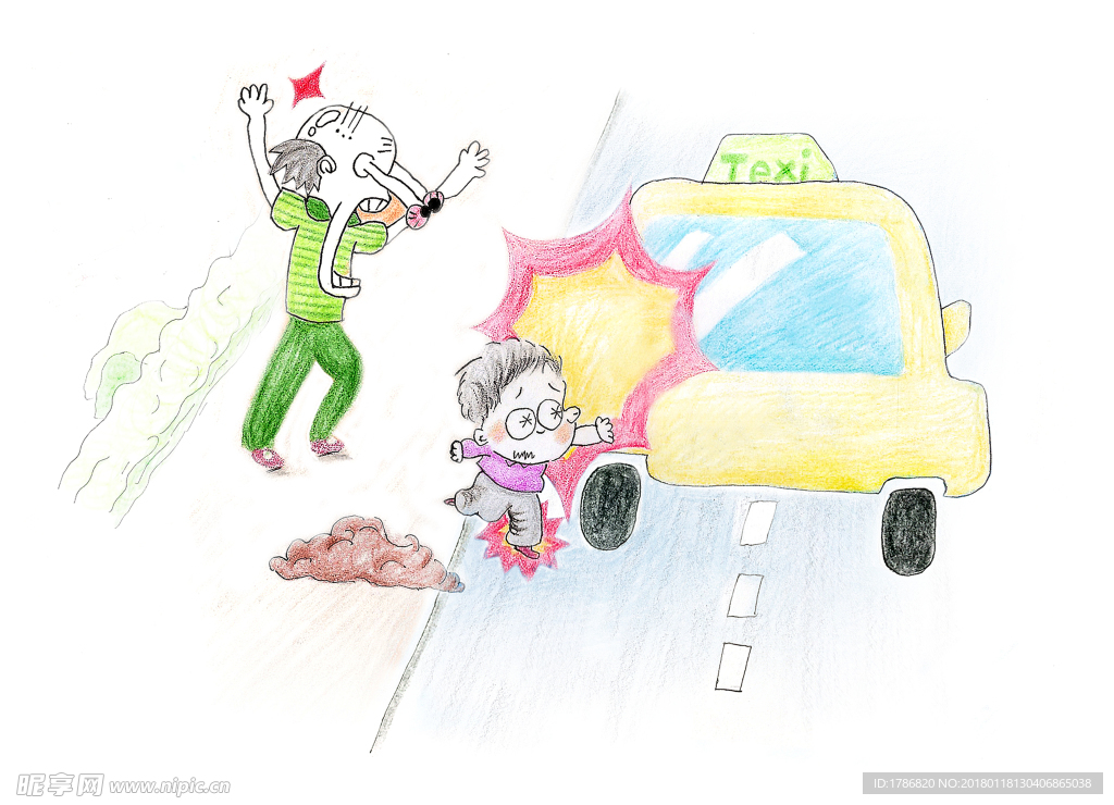 手绘 插画 幼儿 交通安全 绘