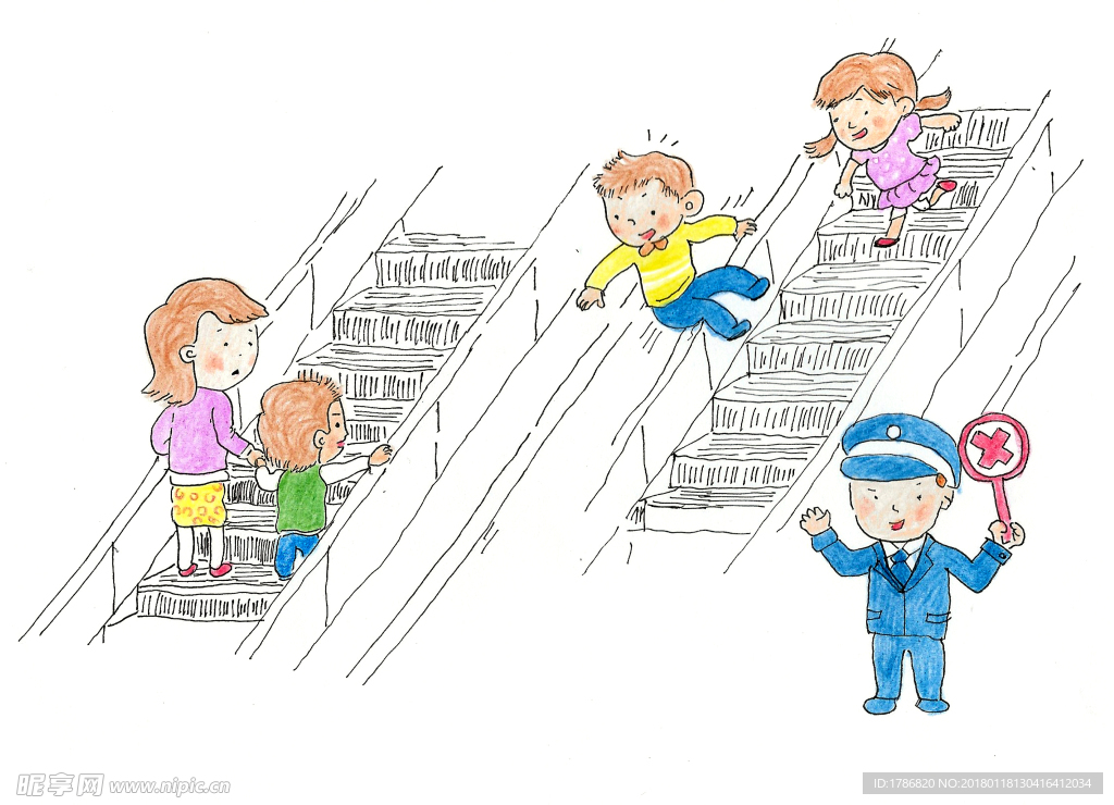 手绘 插画 幼儿 交通安全 绘