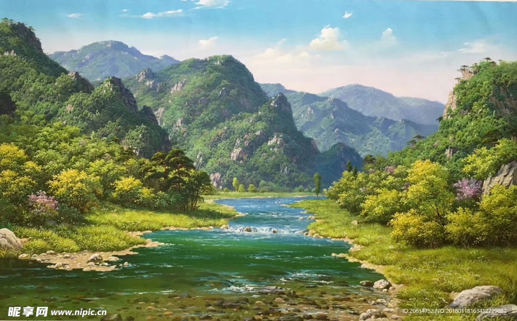 高山美景