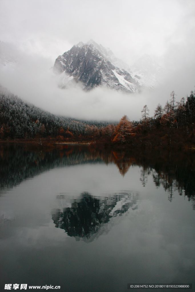 山水美景