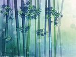 竹子